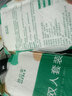 欧亿姿（oeiez）一次性床单被套枕套加厚四件套装旅行出差酒店宾馆一次性床上用品 柔软加厚大尺寸【双人套装】2包 实拍图