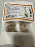 艺菱自营【官方店旗舰】红糖姜枣茶三伏姜枣茶三伏天喝红枣生姜茶夏天喝的 1袋10包 三伏茶姜枣茶正品儿童男女士通用 京东自有品牌无去驱寒祛湿气功效非无糖北京同仁堂可选 实拍图