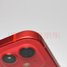 Apple 苹果 iPhone 12  二手手机国行全网通 5G 学生机 国行优惠券补贴 红色 256G 实拍图