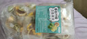 说客 金桔百香果茶青桔纯水果冷冲泡水冲饮冻干柠檬组合花茶茶包花果水果茶新鲜果干网红冷泡茶 升级版：50包(每小包2块青桔2块百香果1柠檬片) 实拍图
