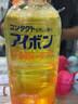 【保湿滋润型洗眼液清凉度2-3度】小林制药（KOBAYASHI）洗眼液橙色500ml日本原版 日本进口 实拍图