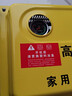 金力霸380型家用高压洗车机洗车神器手推式220v全自动高压清洗机电动洗车器洗车水枪自吸式刷车泵 纯铜电机至尊款+15米管 实拍图