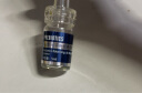 玉泽益生元平衡修护冻干精华液1盒 冻干粉0.2g*3+溶解液5ml*3 共3对 实拍图