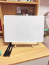 桌面小白板写字板备忘提示板双面可擦留言板儿童白板画板立式商用小黑板办公教学直播间展示牌记事板手持画板 【A4】+板擦+2支白板笔+16支彩色白板笔 实拍图