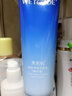 水密码 洗面奶海泉净透洁面乳洁净深层清洁肌肤男女清爽不紧绷礼品送人 海泉洁面乳 120g *2支 实拍图