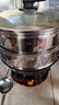 多星锅淄博电热锅山东多星电火锅多功能电炒锅定时不沾铸铁电热锅 多星铸铁锅·32cm双笼 实拍图