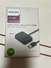 飞利浦（PHILIPS） usb3.0分线器扩展坞USB转RJ45网口网线转接头一拖四U盘接口 USB3.0分线器带供电 一个 实拍图