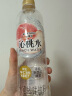 三得利 沁桃水 水蜜桃味饮料  550ml*15瓶整箱装 实拍图