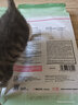 优趣幼猫奶糕粮离乳期猫粮1-4个月猫咪专用粮1.25kg 实拍图