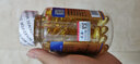 盛力源牌鱼油软胶囊 深海鱼油DHA 100粒/瓶 中老年人营养保健品 【调理装】买二送一 实发3瓶 共300粒 实拍图