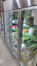 星星（XINGX）三开门冷藏厨房冰箱 商用冰柜展示柜 超市冷柜水果保鲜柜蔬菜保鲜BC-1480Y 晒单实拍图