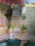 皮克童书·你发现了什么？（有声玩具书·配放大镜） 实拍图
