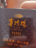八马茶业乌龙茶赛珍珠11111 安溪铁观音浓香型特级25g 中火盒装茶叶 实拍图
