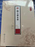潮汕文库·文献系列：韩江闻见录 实拍图