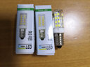 美耐普（MEINAIPU） led灯珠白光220V插脚灯高压冰箱镜前灯插泡水晶灯光源灯珠 高亮陶瓷款【E14 7W】 白光 实拍图