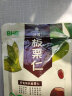 BHB 有机板栗仁河北迁西栗子100g/袋 休闲坚果零食特产 甘栗仁煲汤 实拍图