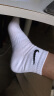 耐克（NIKE）男袜子女袜子新款羽毛球袜子篮球运动透气中筒运动袜子3双装  SX7677-100/三双装/白色 M 晒单实拍图