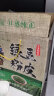 河南特产绿豆粉皮 农家手工制作纯凉皮 礼品礼盒 绿豆粉皮1kg礼盒装 实拍图