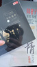 江智民：写给海洋（DSD CD） 实拍图