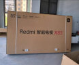 小米电视 Redmi MAX 85英寸 3+32GB大存储 120Hz高刷 4K全面屏 液晶智能平板75英寸+电视机L85RA-RX 85英寸 实拍图