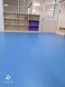 欧百娜 舞蹈室地胶室内幼儿园pvc塑胶地板早教中心舞蹈教室家用地胶 木纹4.5mm【舞蹈/幼儿园专业款】 实拍图