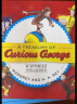 好奇猴乔治的宝藏 A Treasury of Curious George 实拍图