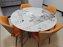 凌皇佛山现代极简转盘岩板餐桌椅组合家用可伸缩带电磁炉大小户型饭桌 1.2米推拉伸缩不带电磁炉餐桌 一桌四椅【生态皮餐椅】 实拍图