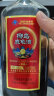 椰岛鹿龟酒实惠装米酒酿泡养生保健补酒 33度 500ml 单瓶 装 实拍图