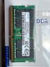 三星/SAMSUNG便携式服务器移动工作站笔记本纠错校验内存条 ECC SODIMM ECC SODIMM DDR4 3200 32G 晒单实拍图
