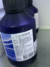 FlorihanaF家罗马洋甘菊纯露爽肤水保湿湿敷补水柔嫩爽肤水 200ml 实拍图