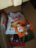 愚哥 江西特产湖口牌酒糟鱼休闲食品原味香辣味麻辣味100g袋装 麻辣味 实拍图