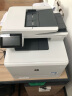 惠普（HP） 打印机 480f A4彩色激光复印扫描一体机 无线商用办公 480f标配(四合一/可打红头文件）   实拍图