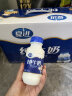 夏进厂家直发 塞牧奶源瓶装纯牛奶243ml*24早餐学生儿童营养牛奶整箱 实拍图