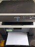 兄弟（brother） DCP-L1638W/1618W/B7548W打印机一体机复印机扫描机黑白激光多功能手机无线wifi网络办公家用 7548W套餐一(标配+1加粉专用粉盒+3瓶粉) 实拍图