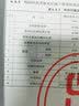 公路隧道施工技术规范 JTGT 3660-2020 人民交通出版社股份有限公司 中交一公局集团有限公司 编 中华人民共和国行业推荐性标准 书籍 实拍图