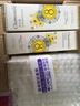 雨微莎洋甘菊套装敏感肌肤护肤品女纯补水保湿控油植物学生化妆品全套女 五件套 实拍图