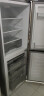 华凌冰箱175升 双门两门家电冰箱 节能低音 二门双温 深冷速冻 家用冷冻冷藏 （金色） BCD-175CH 晒单实拍图