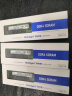 三星 SAMSUNG 存储服务器内存条 32G DDR4 RECC 2R×4 3200频率 M393A4K40DB3-CWE 晒单实拍图