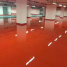 迅彩环氧树脂地坪漆水泥地面漆耐磨自流平地板漆室外油性地面漆油漆 艳绿 1公斤=0.8kg主漆+0.2kg固化剂 实拍图