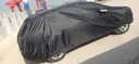 贝路亚车衣全车罩奥迪Q5L Q3 Q7 Q5 A6L A4L汽车车套专用防晒防雨Q2L A3 塔纶绸阻燃材质（5年皲裂换新） Q5L适用 实拍图