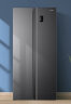 Leader 海尔智家出品477升大容量风冷无霜对开门双开门家用变频以旧换新超薄电冰箱BCD-477WLLSSD0S9U1 实拍图