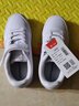 特步童鞋儿童运动鞋儿童板鞋小童宝宝运动鞋小白鞋休闲运动鞋 新白色 32 码 实拍图