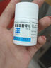 南岛 葡萄糖酸锌片100片成人儿童补锌缺锌引起的营养不良厌食症异食癖口腔溃疡男性备孕可用otc虎扑街 1盒+1盒维A软胶囊 实拍图