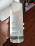 雅漾（Avene）舒润净颜卸妆水情人节礼物 400ml 实拍图
