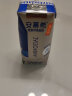 伊利安慕希希腊风味香草味酸牛奶205g*10盒/整箱早餐搭档 礼盒装 实拍图