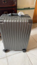 海澜之家（HLA）行李箱男女学生铝框拉杆箱旅行箱登机箱密码箱托运大容量结婚皮箱 烟灰色-铝框 20英寸-10%顾客选择短途出行 实拍图
