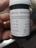 鱼跃(yuwell)血糖仪310 药房门店款 蓝牙模组快速测量 糖尿病测血糖仪家用（100片血糖试纸+100支采血器） 实拍图