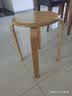 艺柳园 实木凳子家用木板凳圆凳餐凳小凳子客厅餐桌凳可叠放凳子方凳 原木色单把 实拍图
