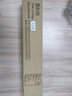 鸣印适用原装施乐S1810粉盒S2011墨盒2110NDA墨粉2220 2320 2420 2520 12000页丨高清墨粉盒丨大容量 实拍图