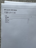 惠普（HP) 2055D/401D/401DN黑白激光自动双面中高速二手打印机 A4商用办公无线家用 惠普401D自动双面（不可复印) 实拍图